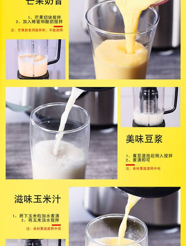 máy xay đa năng mini Máy ép trái cây gia dụng đa chức năng Nước ép trái cây sữa đậu nành sữa lắc sữa thịt xay rau ngô tự động công suất lớn - Máy ép trái cây máy xay sinh tố công nghiệp