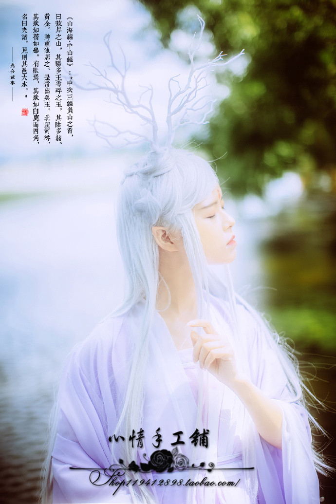 Forest Forest Fairy Fan Christmas Party Carnival Elk Horn Headband Trang sức Dark Sở Witch Tree Mũ nón kẹp nơ bản to