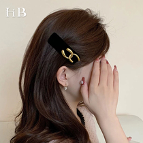 French temperament high-end black side bangs hairpin velvet headwear female autumn and winter small fragrance side clip bb clip