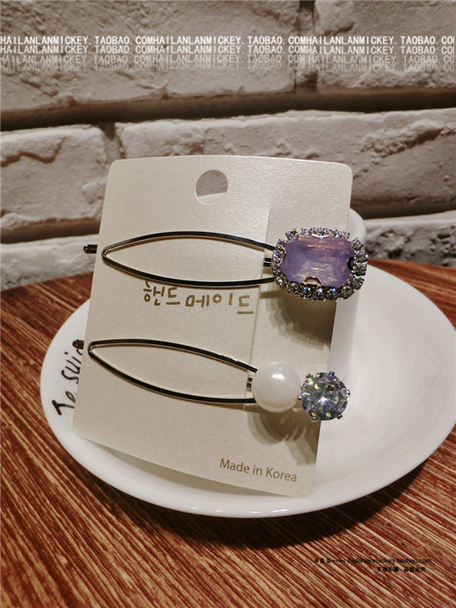 Accessoire cheveux - Ref 1197394 Image 30