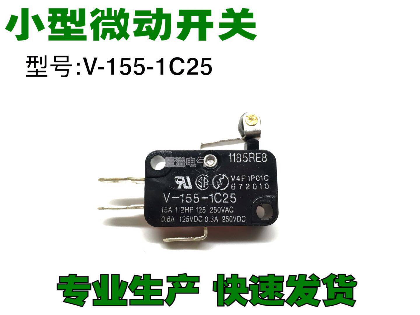 Miniature small 3-foot stroke limit micro-contact point switch V-155-1C25 open and close down switch core