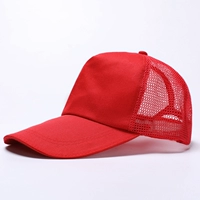 Red Sun Hat (дышащая сеть) Mo38
