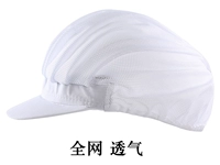 Белый (вся сеть)