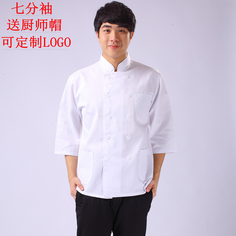 White Chef Middle Sleeve 70% Sleeve Chefs Serving Long Sleeve Men's Hotel Kitchen Work Autumn Winter Clothing