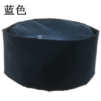 Темно -синяя шляпа суши