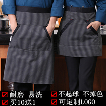Waitress female half-body apron half-cut short and small apron hotel Hotel Café Kitchen chefs Waistline Custom