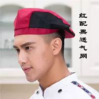Jujube красная дышащая сеть (шляпа вперед)