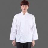 Отель ресторан шеф -повар костюм кухня шеф -повар для рабочей одежды плюс жирной плюс размер длинные рукава очень большой 4xl5xl Chef костюм Men Men Men