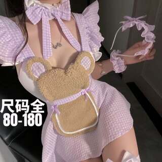 大码胖mm性感内衣女2025新款纯欲诱惑激情甜美趣情qq内衣女仆免脱