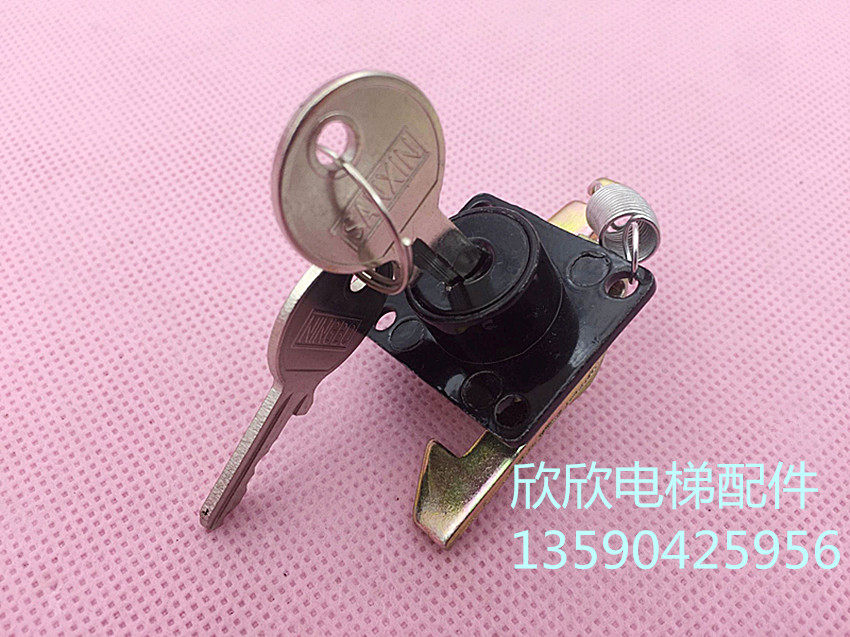 Mitsubishi elevator accessories Mitsubishi GPS car control box lock Small door hook mechanical lock Control box panel lock - Taobao