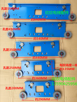 Elevator door hanging plate Passenger and cargo elevator cargo floor door door hanging plate Hanging door pendant hole distance 200 450 350 550
