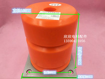 HP8104 Elevator buffer KONE elevator buffer buffer pad 165*200 polyurethane buffer