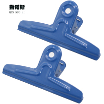 Iron clip Large stationery long tail financial ticket clip Bill clip Small ledger Strong food black small clip