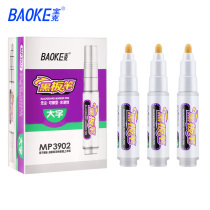 Baoke dust-free blackboard pen mp3902 erasable whiteboard pen Teaching green board pen Water-soluble marker pen