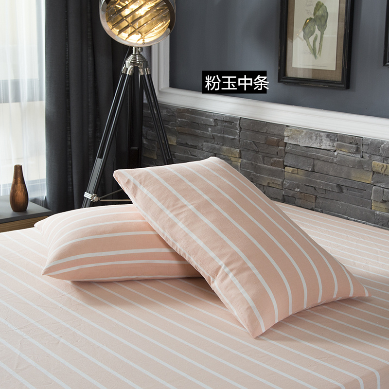 MUJI Giặt gối bông Vỏ bông Cotton sọc sọc Sinh viên đơn ký túc xá Bộ gối màu rắn - Gối trường hợp gối chống trào ngược babieskey