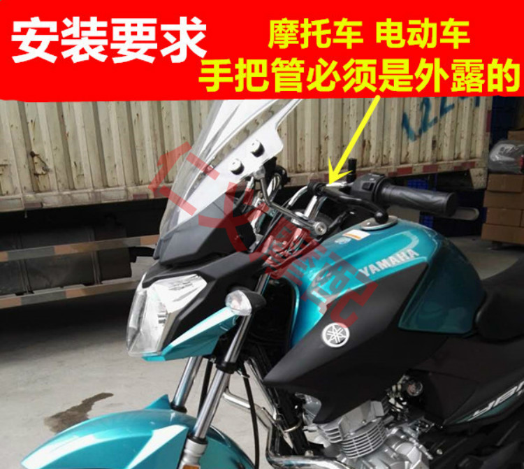 Xe máy phổ biến trong suốt kính chắn gió phía trước plexiglass bảng nhấp nháy Suzuki Yamaha Honda kính chắn gió kính chắn gió vision