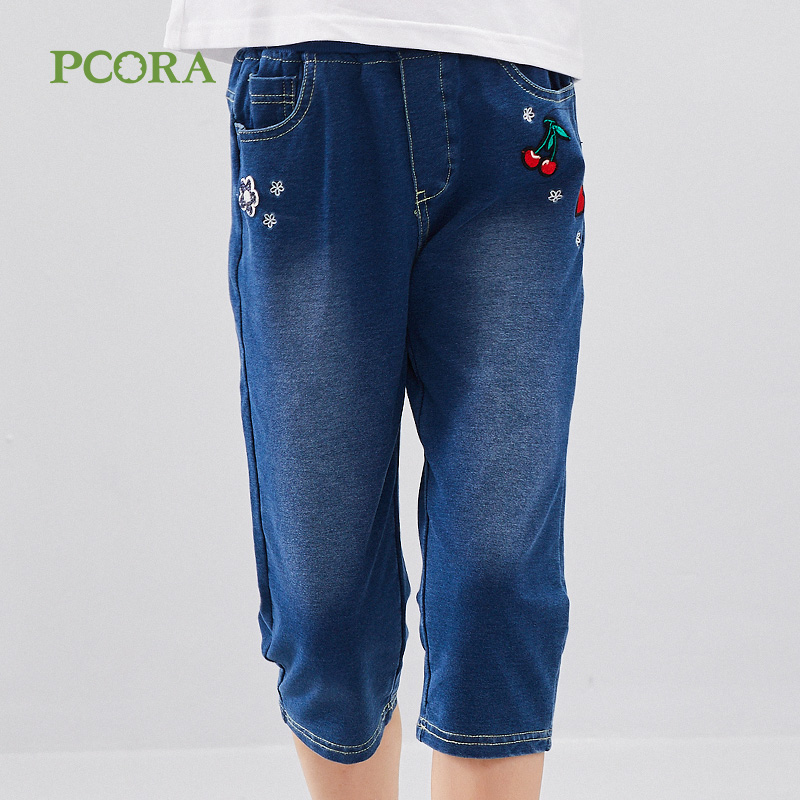 Bacola 2020 Summer ăn mặc Girl Bảy quần New Mid-Size Kids Slim Jeans quần.