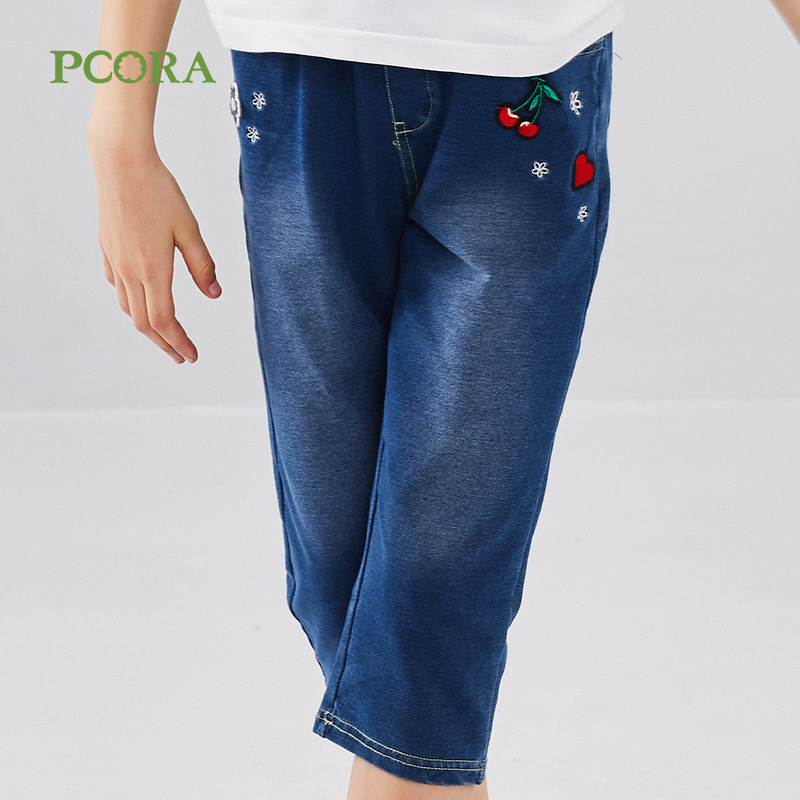 Bacola 2020 Summer ăn mặc Girl Bảy quần New Mid-Size Kids Slim Jeans quần.