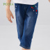 Bacola 2020 Summer ăn mặc Girl Bảy quần New Mid-Size Kids Slim Jeans quần. 