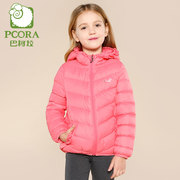 cô gái mùa đông mặc PCORA Bacora trẻ em ánh sáng và ấm áo khoác Hàn Quốc phiên bản mỏng xuống áo khoác trẻ em mới của thủy triều.