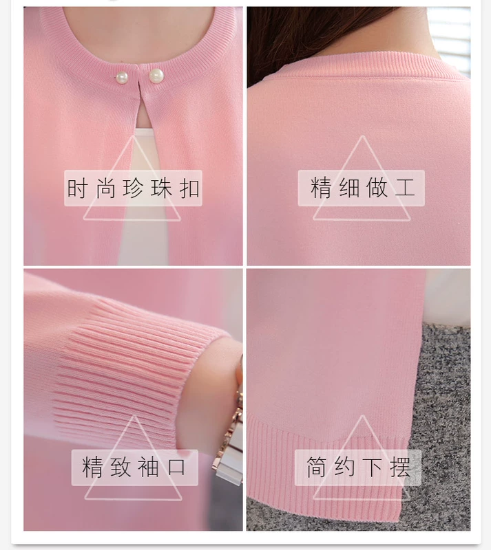 Áo len dệt kim Áo len cổ lọ mùa xuân và mùa hè Áo len mỏng Áo khoác mỏng cho nữ Áo chống nắng dài tay ngắn Loose Điều hòa Cape nhỏ