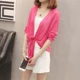 Mùa hè mới khăn choàng nhỏ siêu mỏng dệt kim chống nắng quần áo tay áo bảy điểm hem với màu rắn ngắn bên ngoài thủy triều gile len