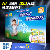 Arc S-shaped straight fast screen show Conference background board auto show annual background event conference signature wall