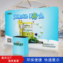 Exhibition activities sign in the fast screen show shelf customized live signature wall pull net advertising display stand customized background wall