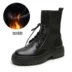 Martin boots của phụ nữ mới mùa thu và mùa đông lưới màu đỏ phong cách Anh giày cao gót mỏng gầy đi xe máy màu đen đẹp trai giày đế dày phù hợp với tất cả các trận đấu ngắn - Kính đeo mắt kính Kính đeo mắt kính