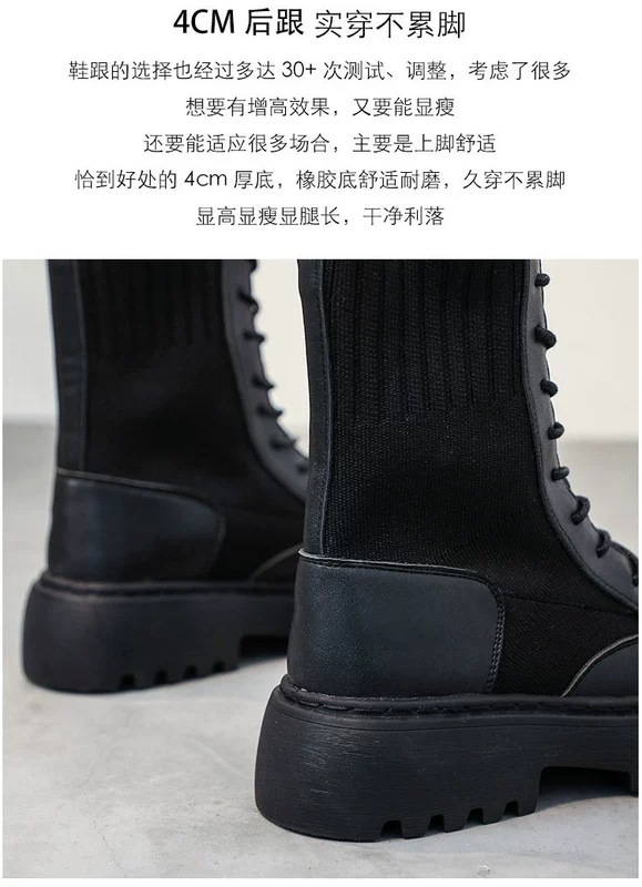 Martin boots của phụ nữ mới mùa thu và mùa đông lưới màu đỏ phong cách Anh giày cao gót mỏng gầy đi xe máy màu đen đẹp trai giày đế dày phù hợp với tất cả các trận đấu ngắn - Kính đeo mắt kính