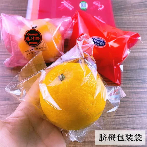Товары от yangqunshengde