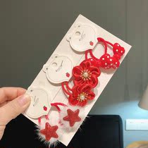 Childrens head rope Chinese Red Girl Chinese New Year Hairband big red hair ball headgear does not hurt hair baby floral headdress hair accessories