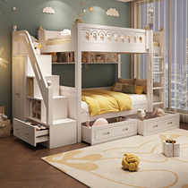 Up and down the same width bunk bed modern minimalist childrens bed parallel mother bed small apartment bunk bunk wooden bed high and low bed