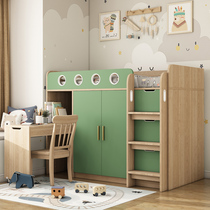 Half-high bed wardrobe bed multi-functional combination childrens upper bed and lower cabinet with desk storage small apartment childrens middle and high bed