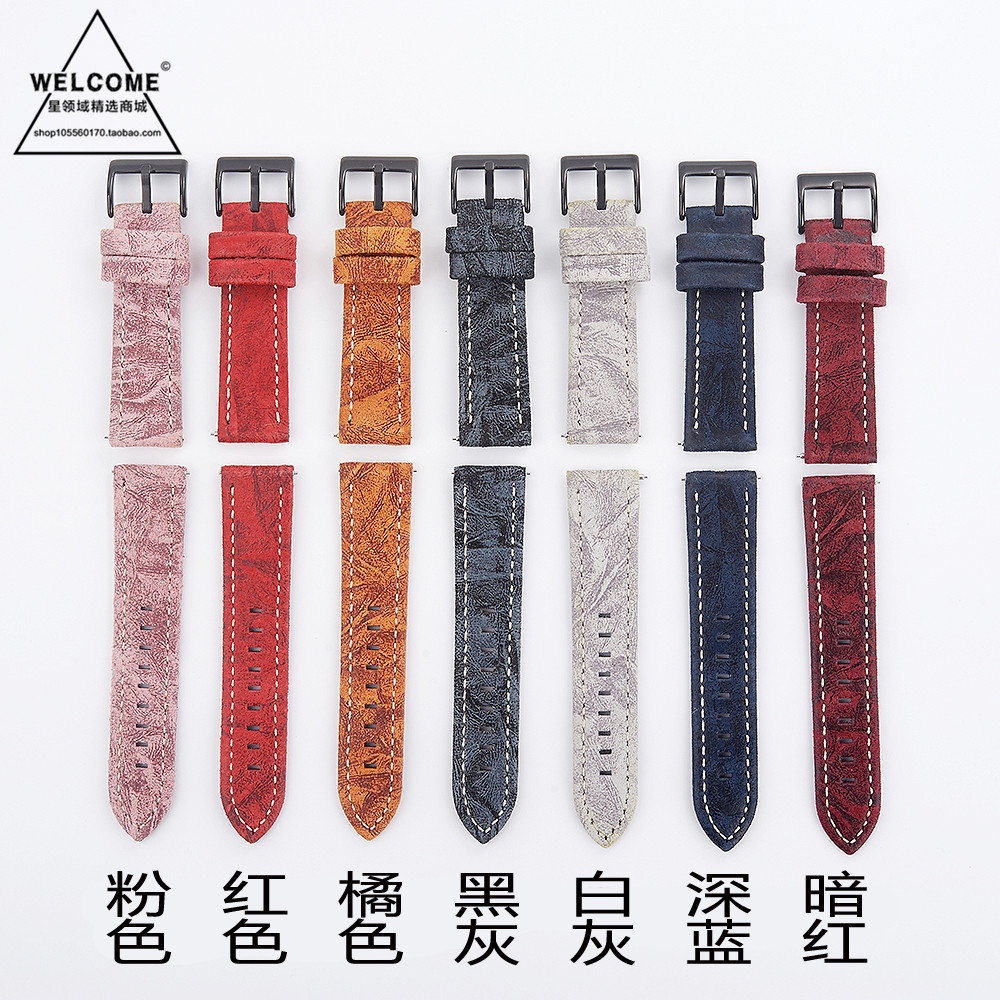 72H出貨 佳明 GarminMove Style/Luxe 手錶帶 復古真皮頭層牛皮 20MM接頭