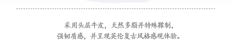 72H出貨 佳明 GarminMove Style/Luxe 手錶帶 復古真皮頭層牛皮 20MM接頭