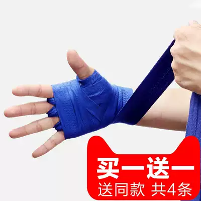 Pure cotton boxing bandage, hand strap, protective gear, sanda hand strap, sandbag, handguard, Taekwondo, Muay Thai strap, 3 5 meters