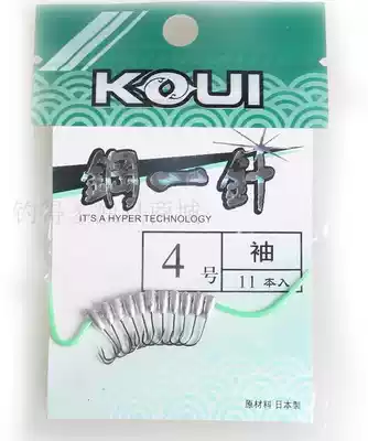 Steel one-needle sleeve fishing hook 2-4# Japan imported fishing hook first-class quality