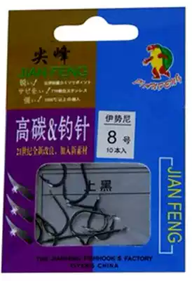 Spike hooks Japan imported barbed hooks, fishing hooks, fishing hooks, fishing gear supplies