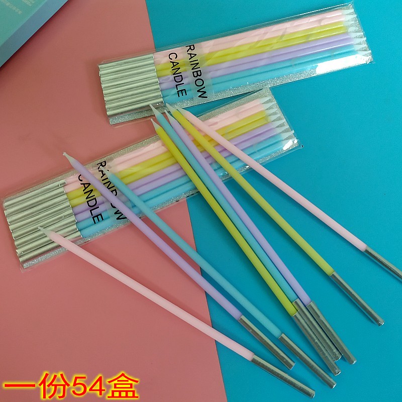 Birthday Rainbow Candle Seven Colorful Asymptotic Smokeless Candle Suit Creative Party Cake Decoration Supplies Long Pole Candle