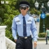 Bộ đồ bảo hộ lao động nam Bộ áo dài mùa hè nam Đồng phục an ninh mùa xuân và mùa đông mặc mùa hè