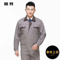 Хаки глубокий кофе (одиночный топ)