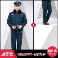 2011 стиль высокий ватный пиджак+зимние брюки