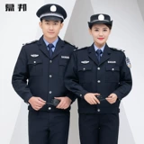 Комбинезон, осенний демисезонный лонгслив, утепленная черная униформа, летняя одежда, короткий рукав