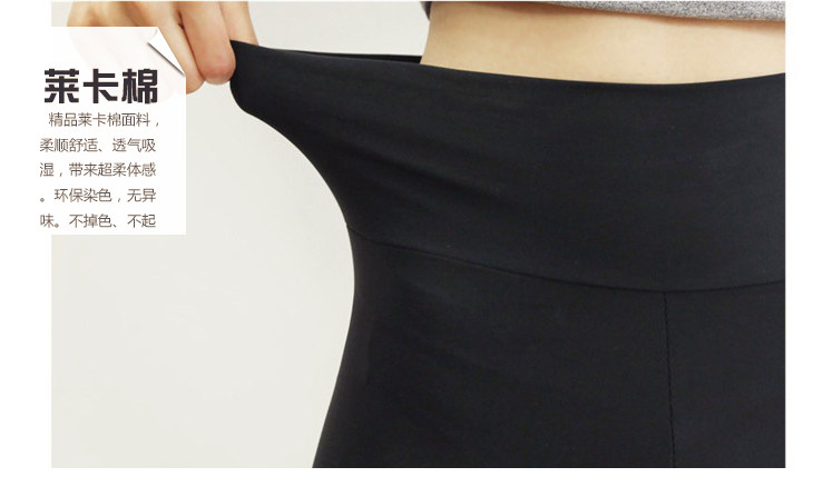 Pantalon collant Moyen-âge sexy en coton - Ref 752491 Image 37