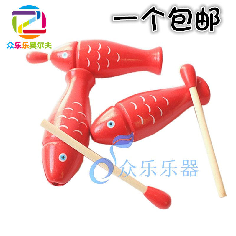 Orf Woodfish Orf Percussion Instrument Wood Red Professional Kindergarten Music Tool Fish