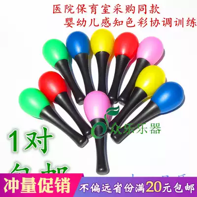 Red sand hammer Newborn babies can bite percussion instruments Newborn kindergarten children's music toys Early education aids