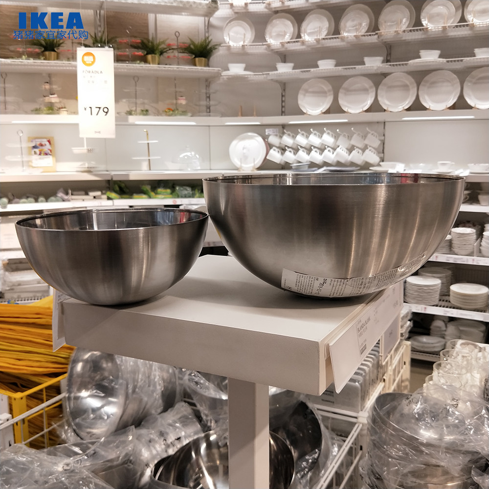 IKEA IKEA Bronda Blanco Serving Bowl Salad Bowl Soup Bowl Egg Bowl Stainless Steel Bowl Noodle Bowl