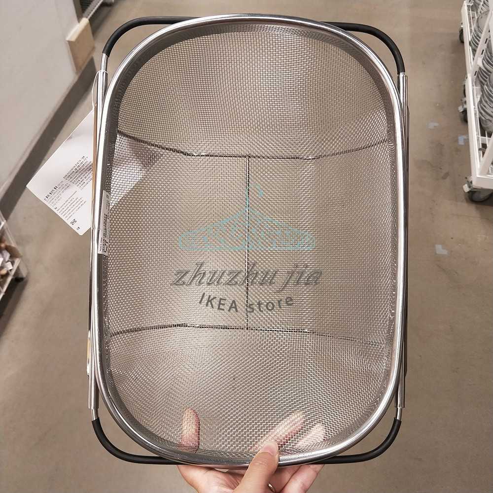 我的前半生同款ikea艾迪利斯厨房沥水篮不锈钢伸缩滤水篮水槽架