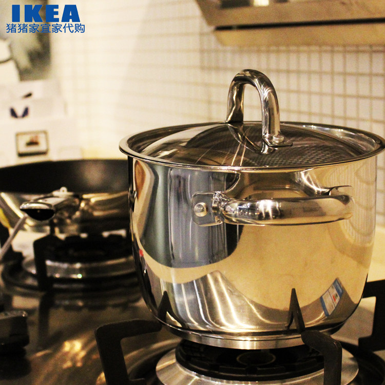 IKEA IKEA Obali three-layer bottom 5L high pot deep pot stainless steel 3 liters 5 liters stew pot with cover